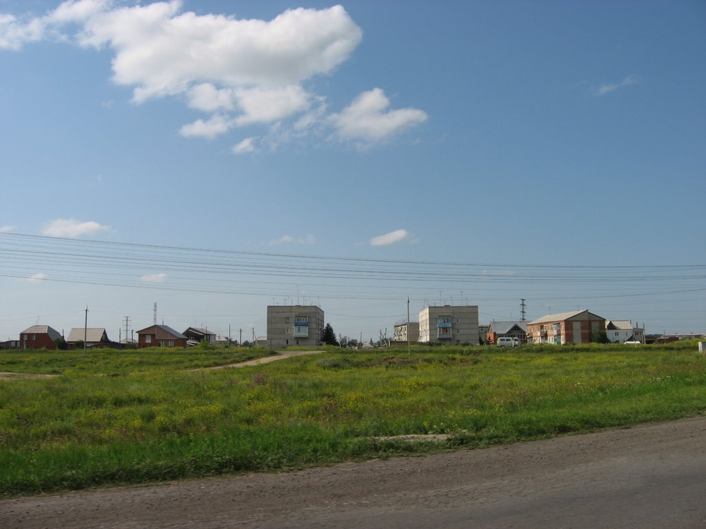 окраина