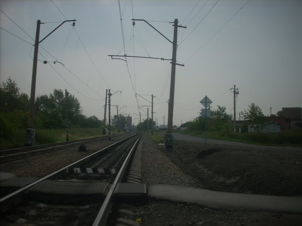 Переезд
