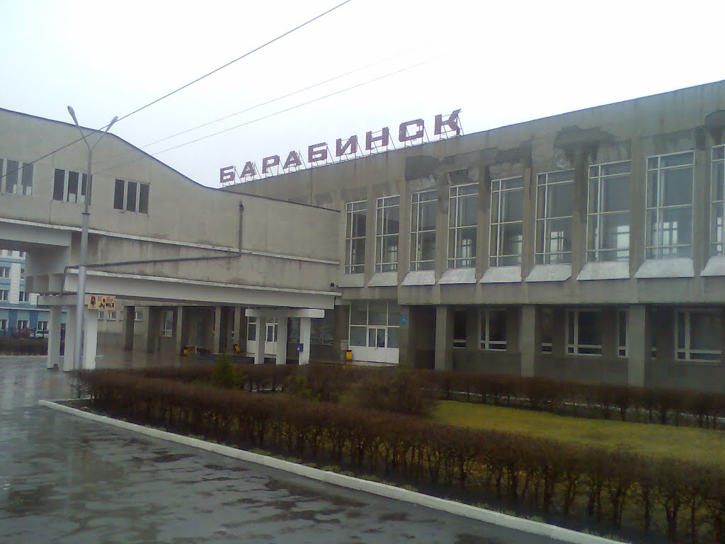 Барабинск