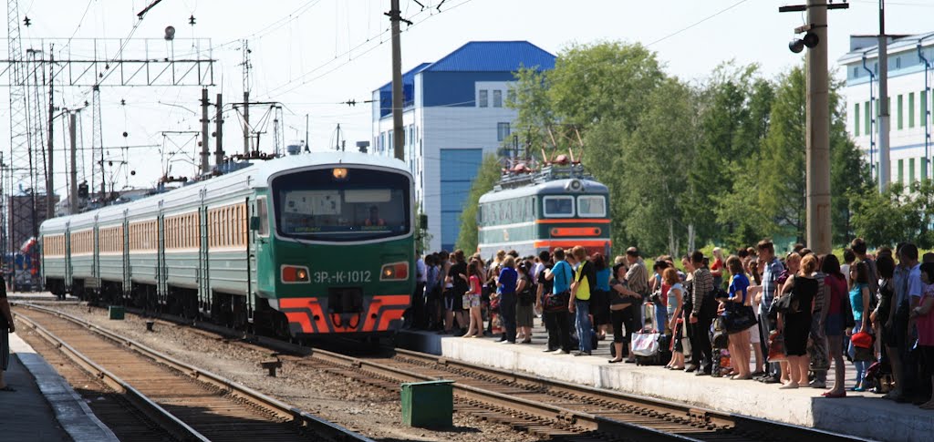 Перед посадкой