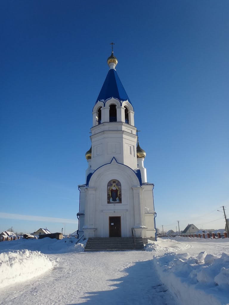 Храм