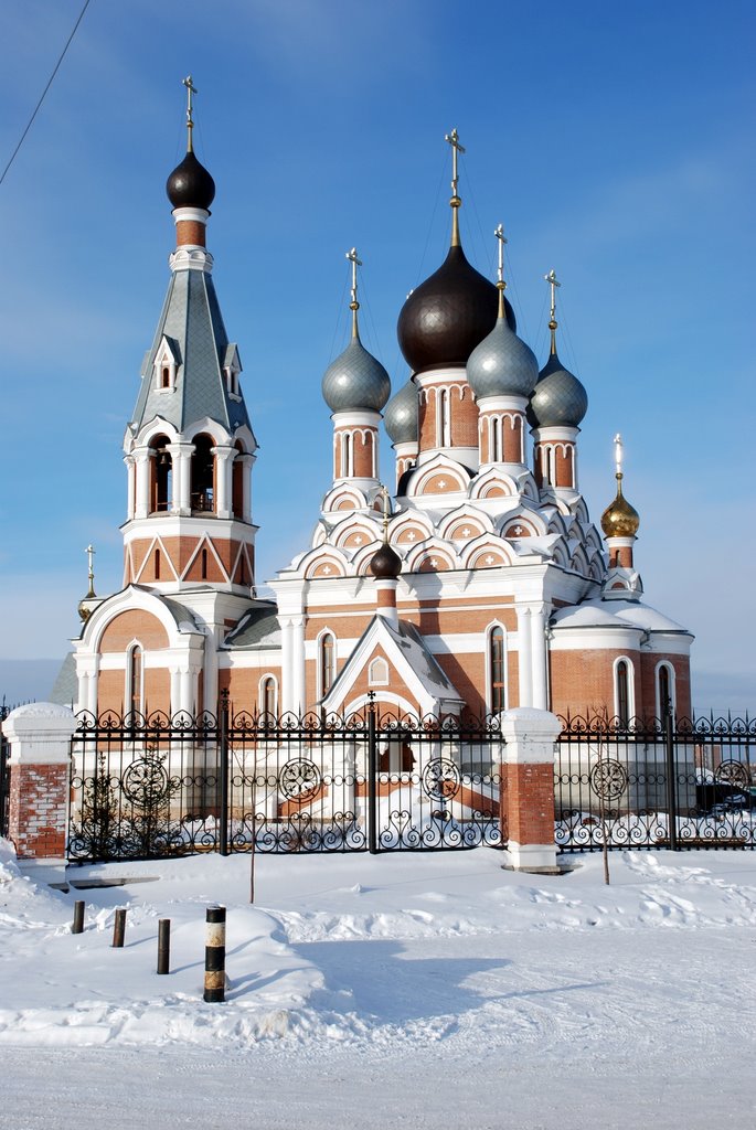 Berdsk Church
