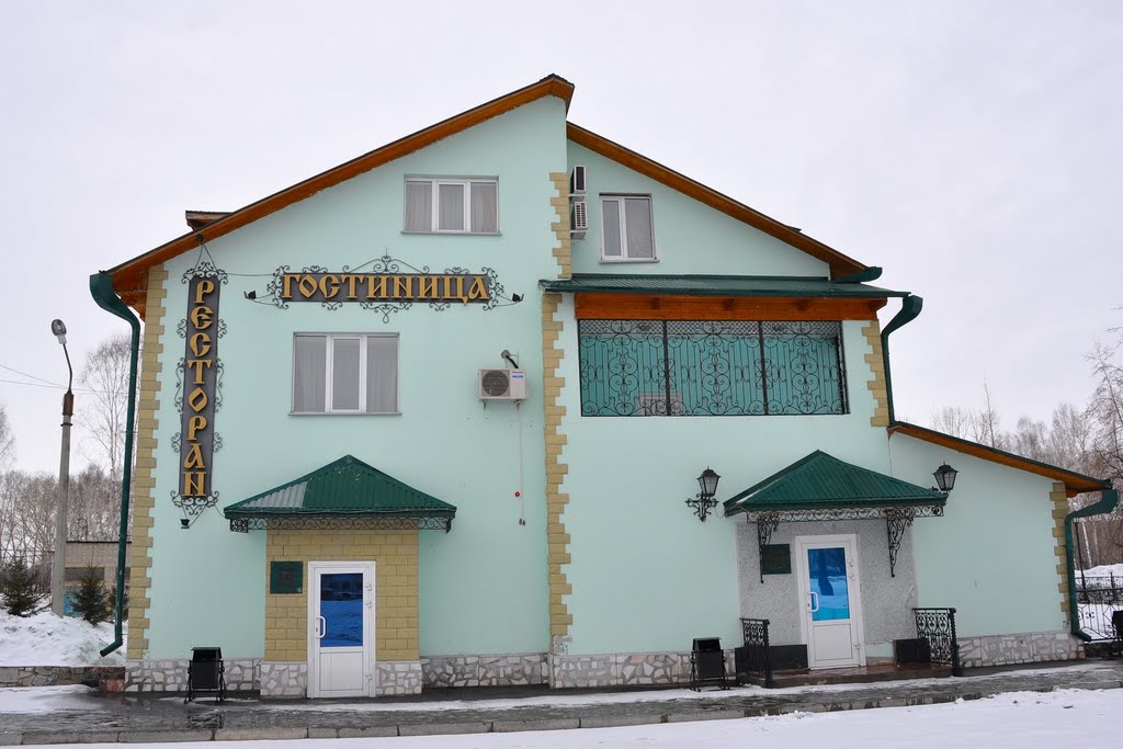 Hotel "HUNTER"