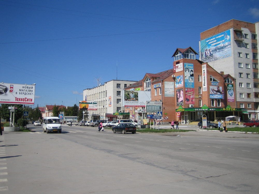 ул. Ленина (25.08.2007)