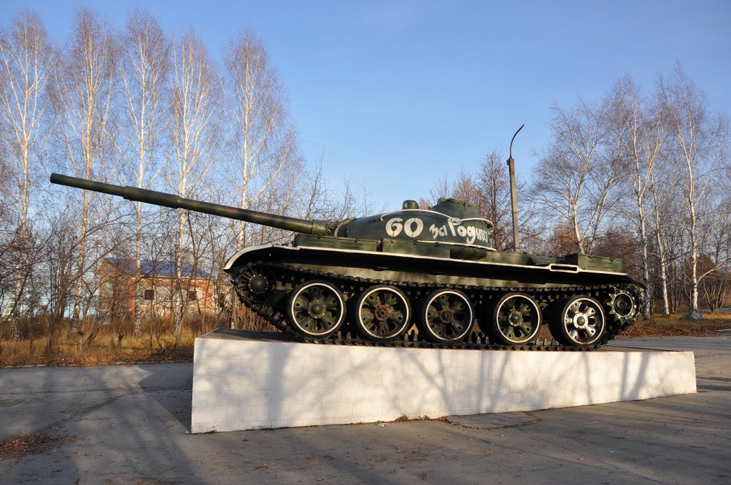 Т-62
