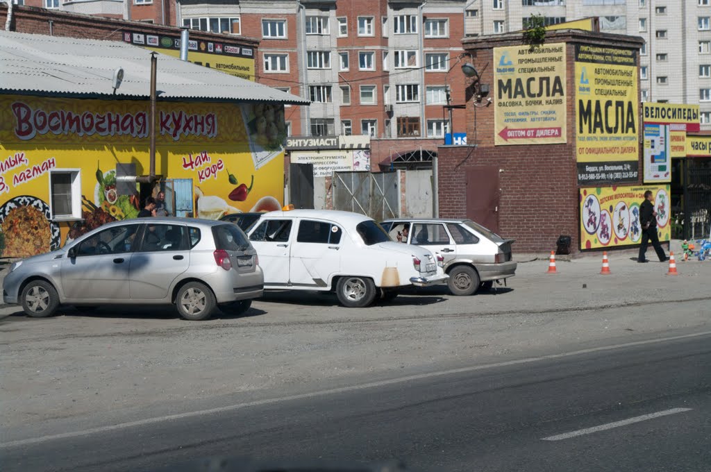 Berdsk Taxi GAZ-21