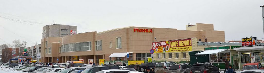 Bazar (Berdsks market)