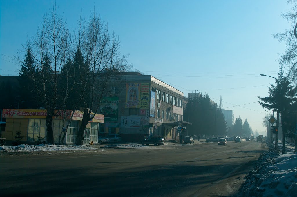Бердск. Здесь была Компьютерная лавка.