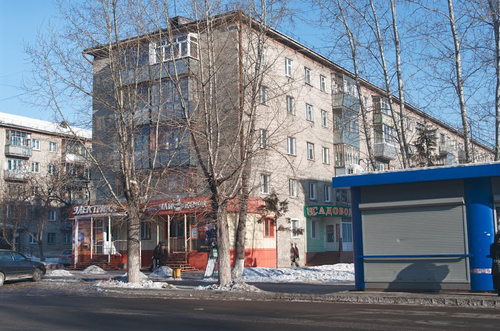 Остановка Радиозавод.