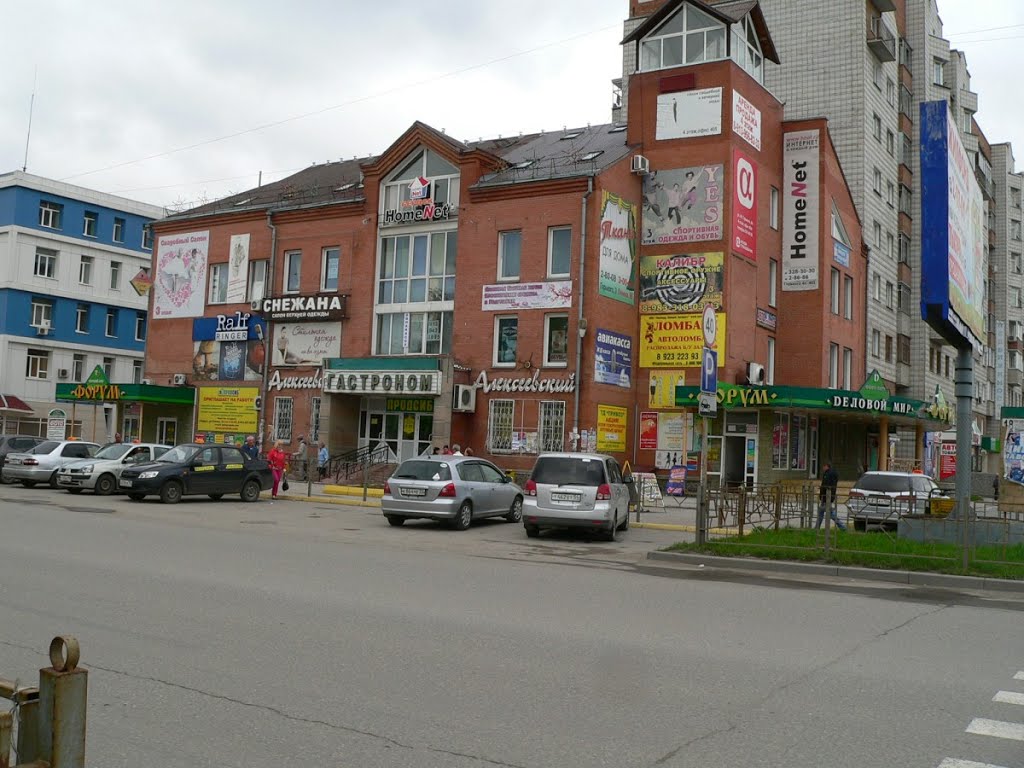 Торговый центр в Бердске