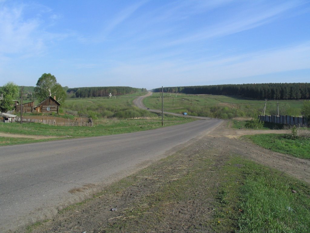 Дорога в Лесхоз