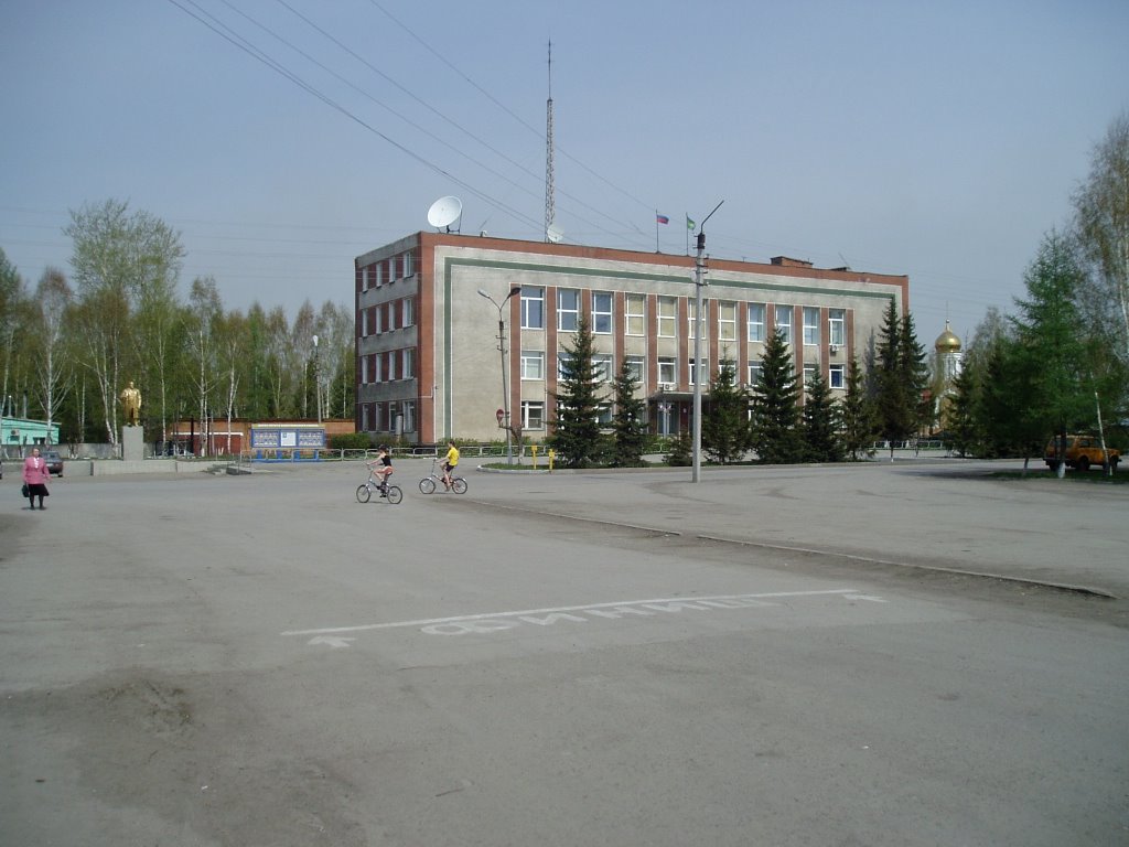 Болотнинская администрация