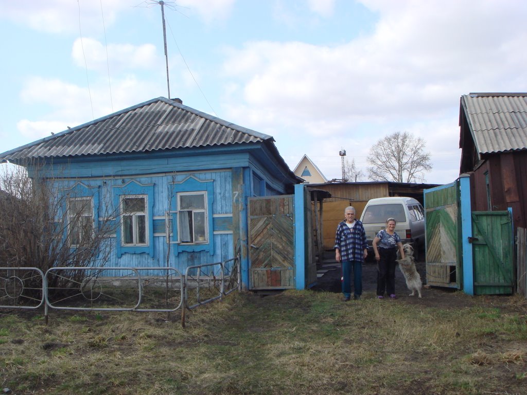Деревенская реальность...