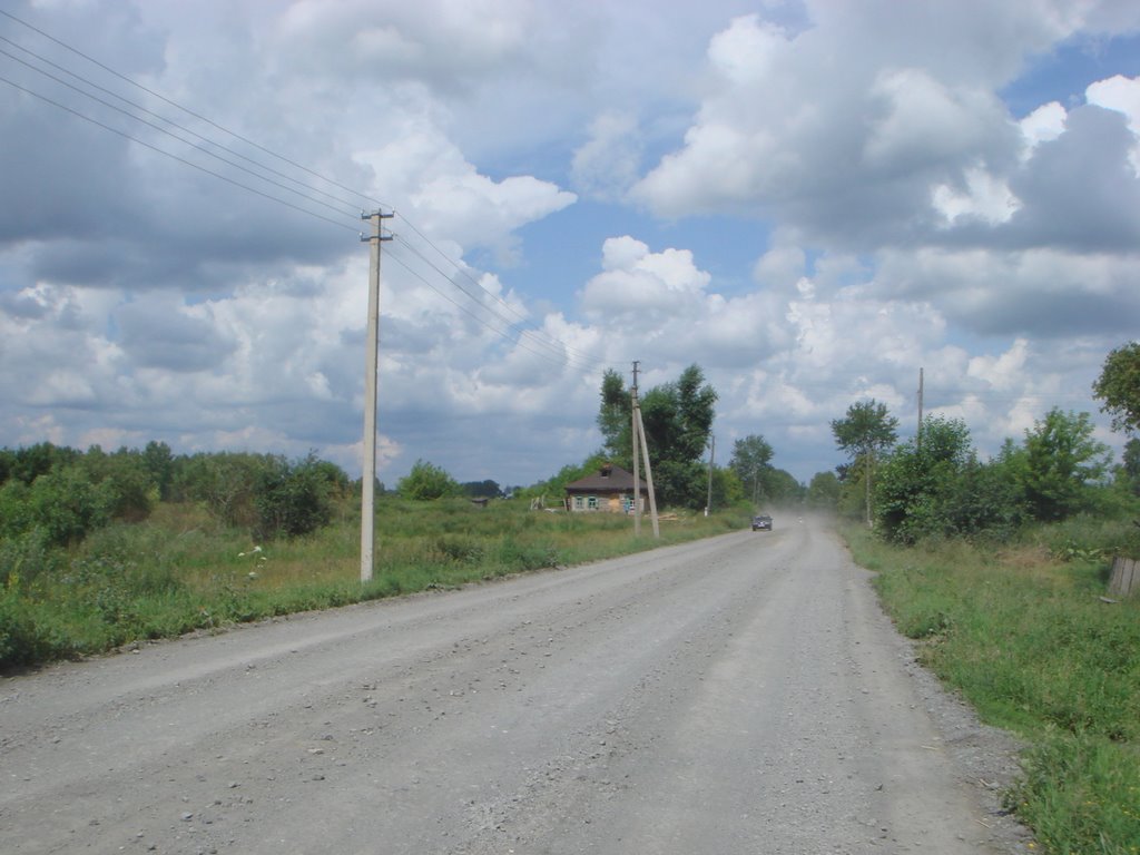 Дорога как везде,гравий