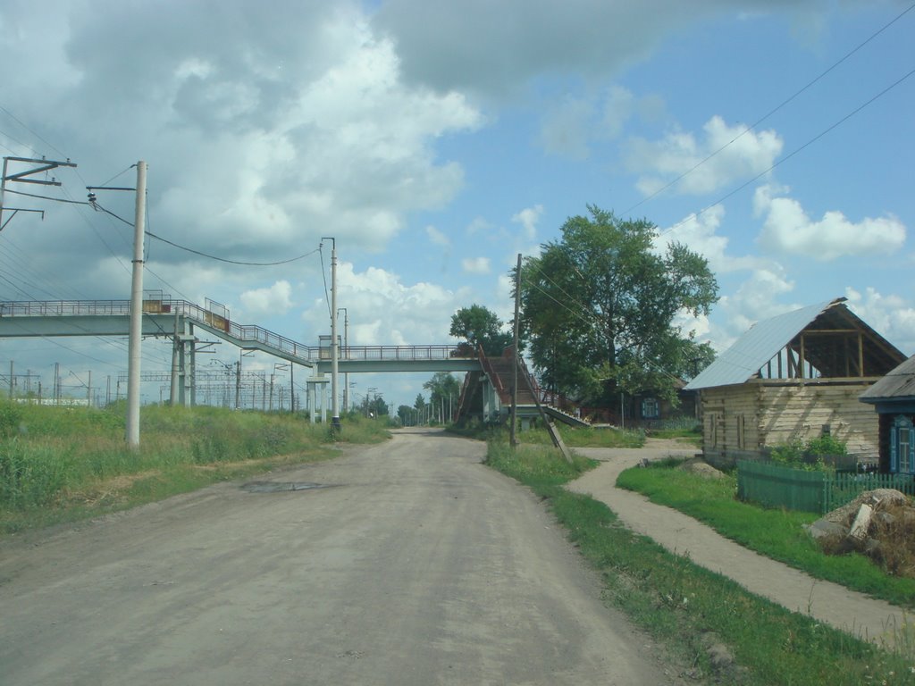 Переходной мост