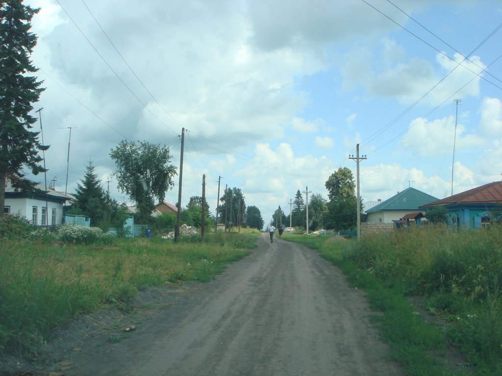ул.Союзная