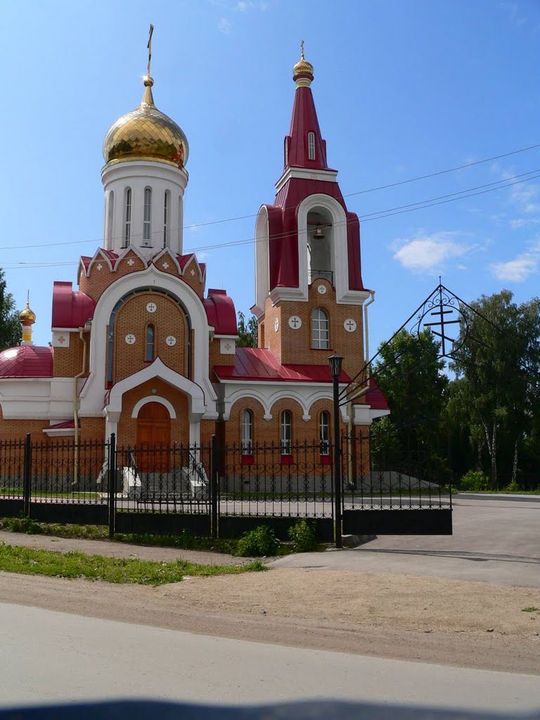 Храм Михаила Архангела в г.Болотное