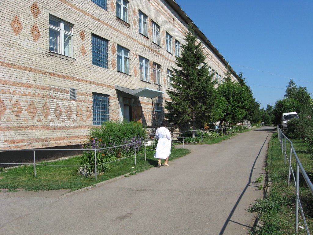 Районная больница (ЦРБ)