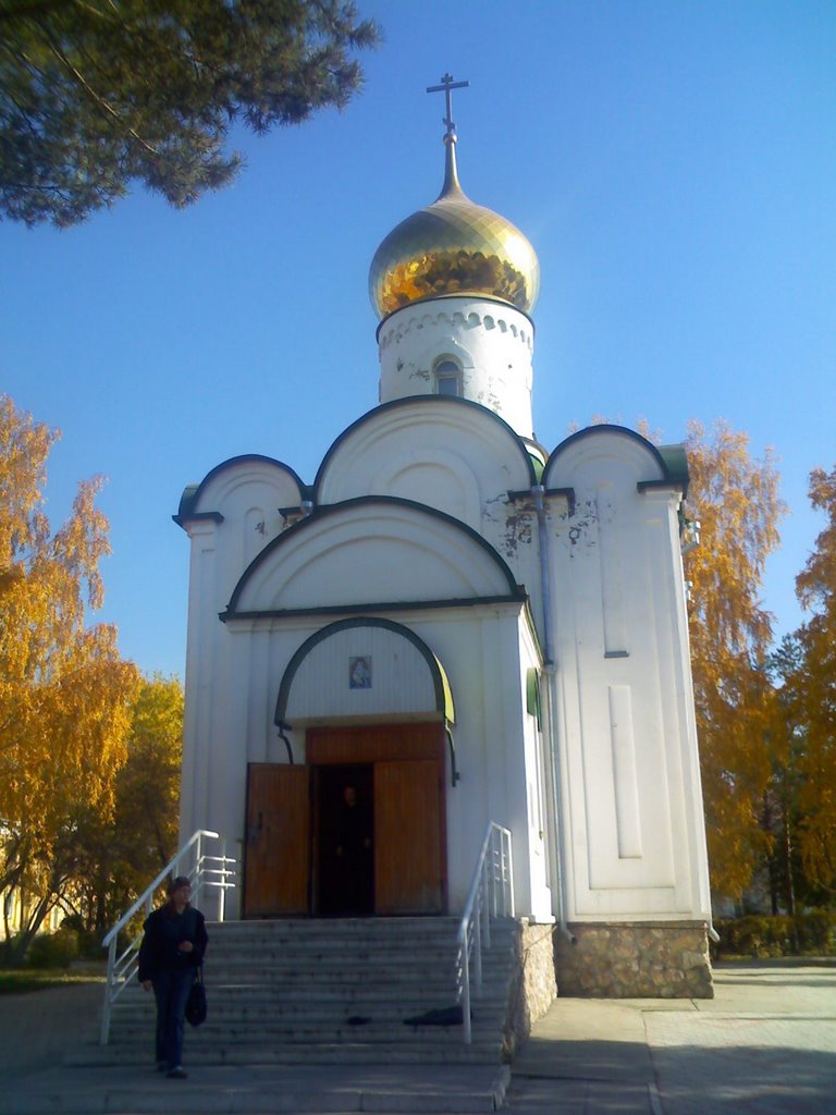 Храм в честь Пресвятой Богородицы Владимирской