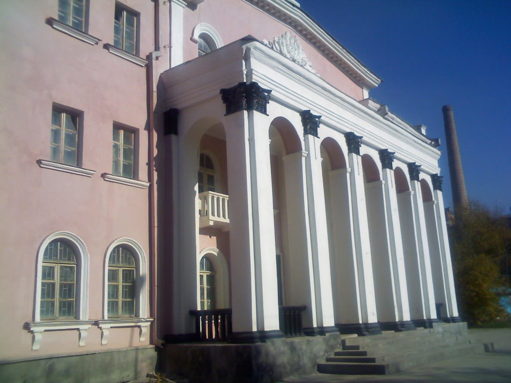 ДК "Цементник"