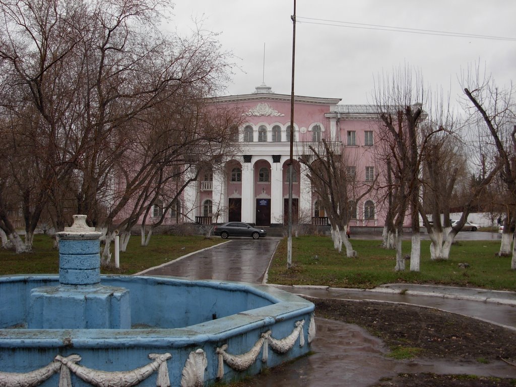 ДК "Цементник"