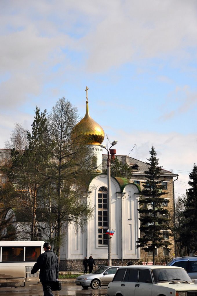 Chapel