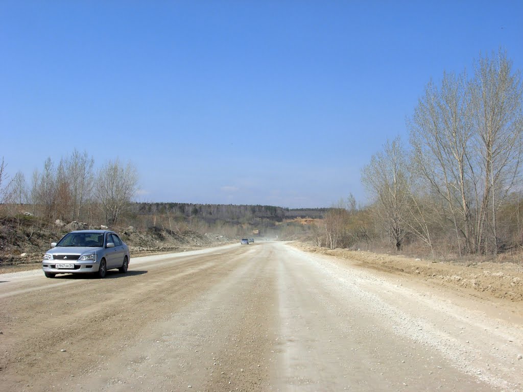 Дорога на карьер глинистых сланцев