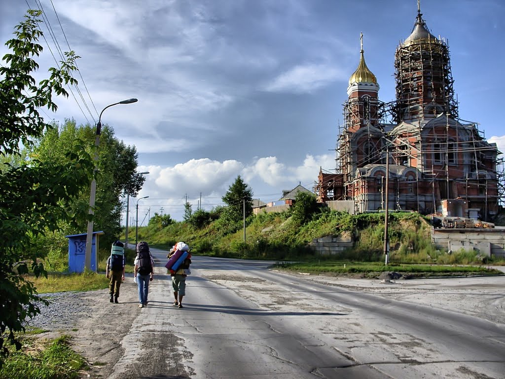 Церковь