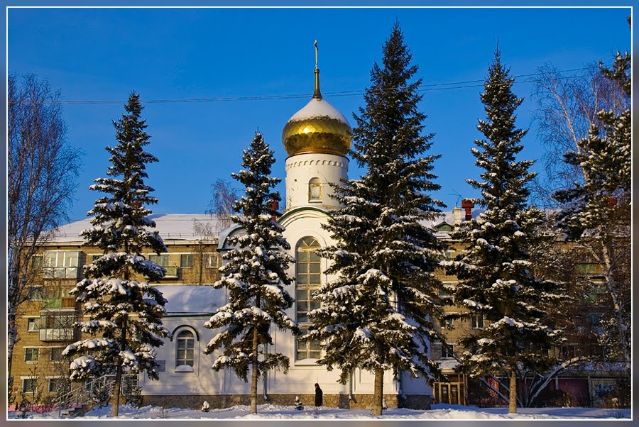 Часовня
