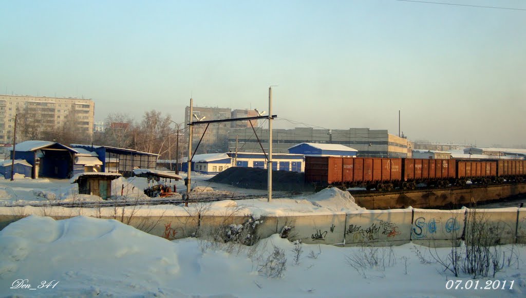 7 января 2011