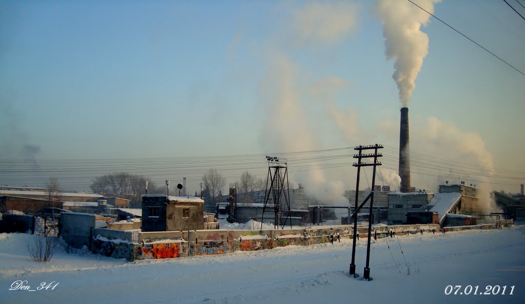 7 января 2011