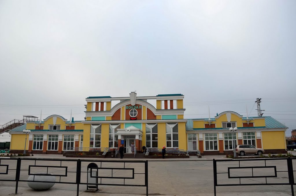 Railway Station Iskitim
