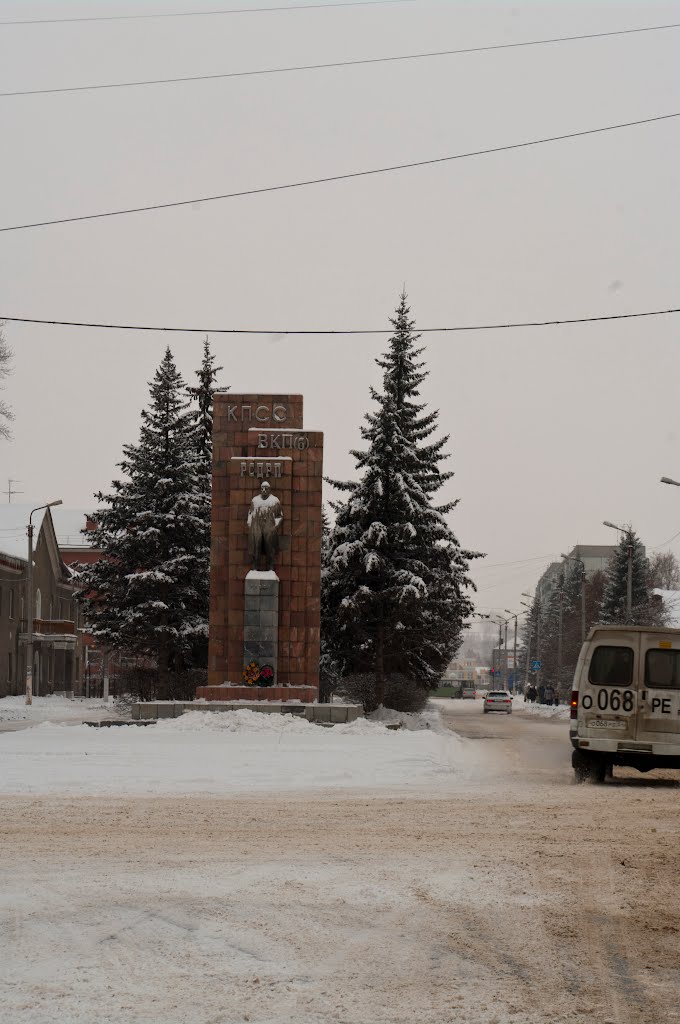 Искитим. Памятник