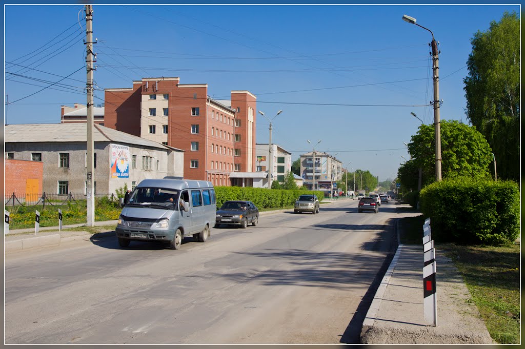 ул.Пушкина