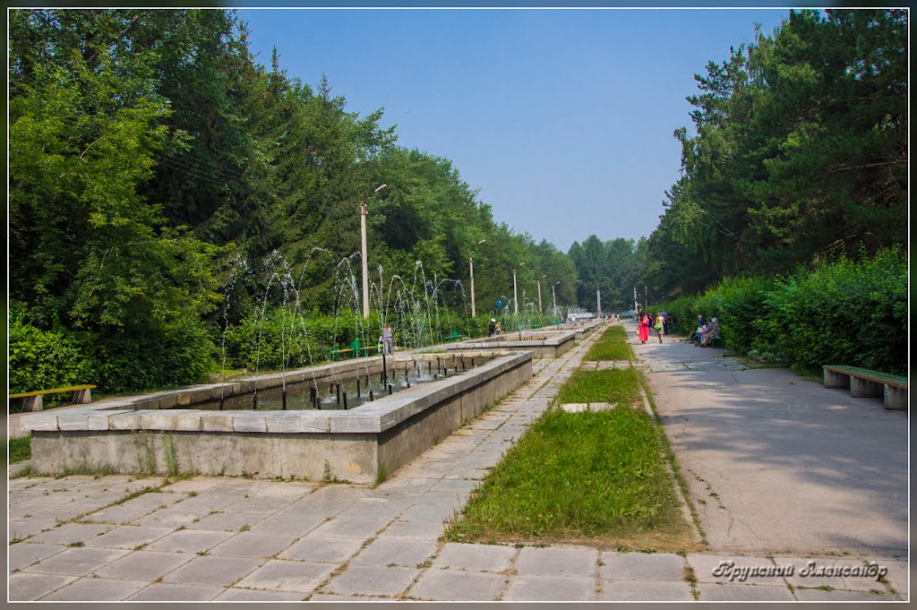 Парк Коротеева,фонтаны
