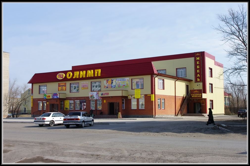 Магазин Олимп