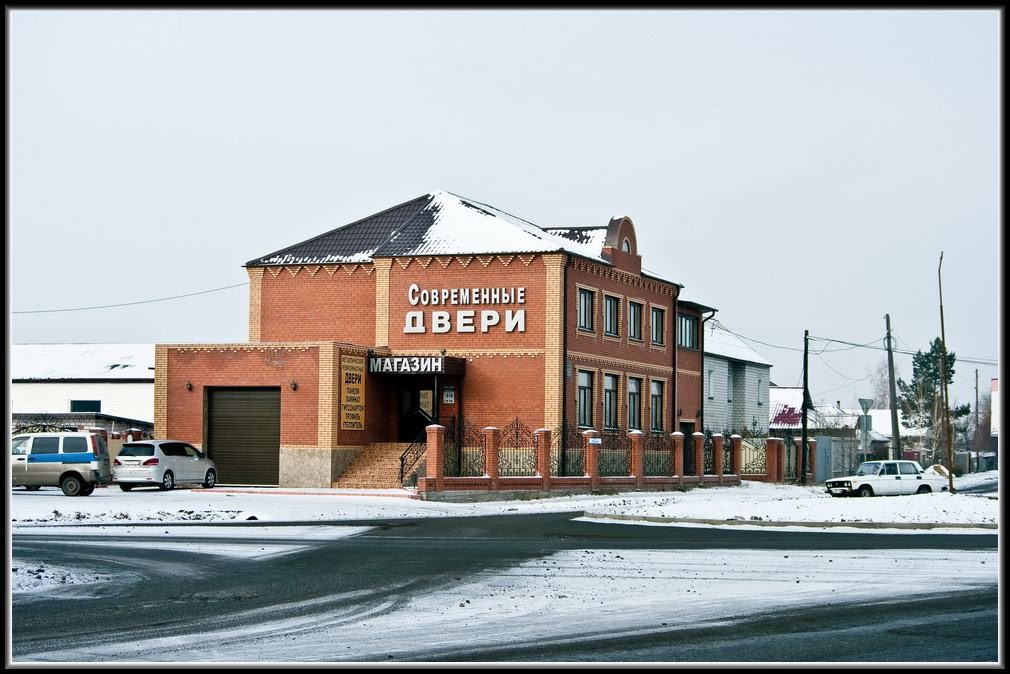 Магазин Современные двери