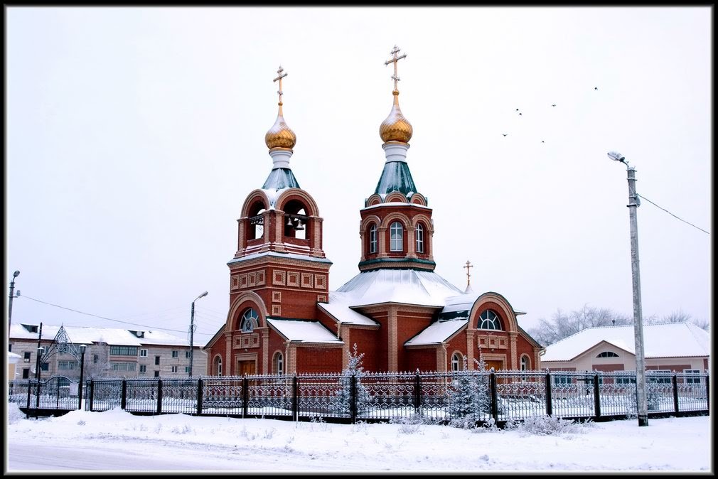 Храм Андрея Перврзванного