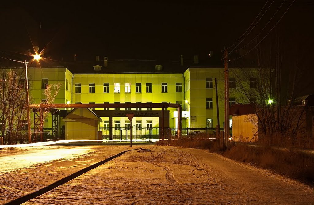 Узловая железнодорожная больница ст. Карасук