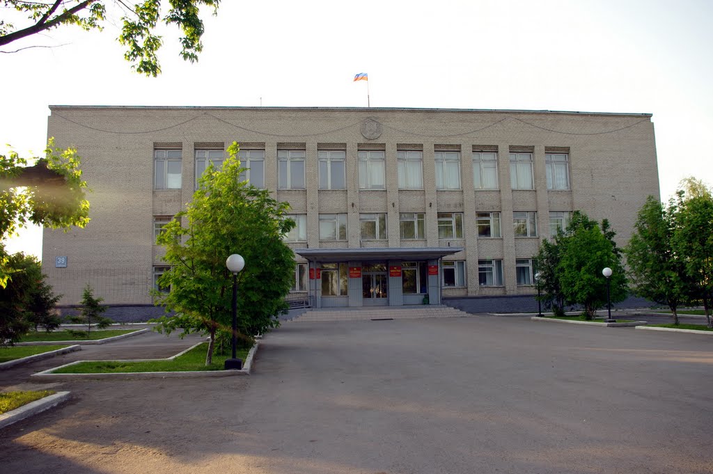 Контора администрации Карасукского района