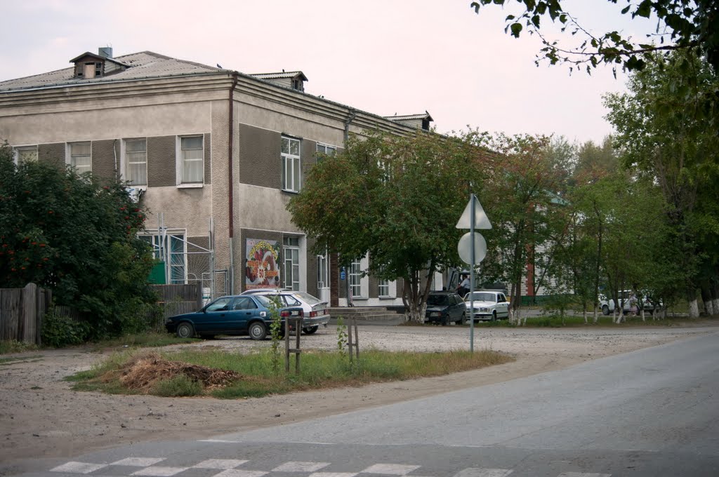 Ресторан "Нива"