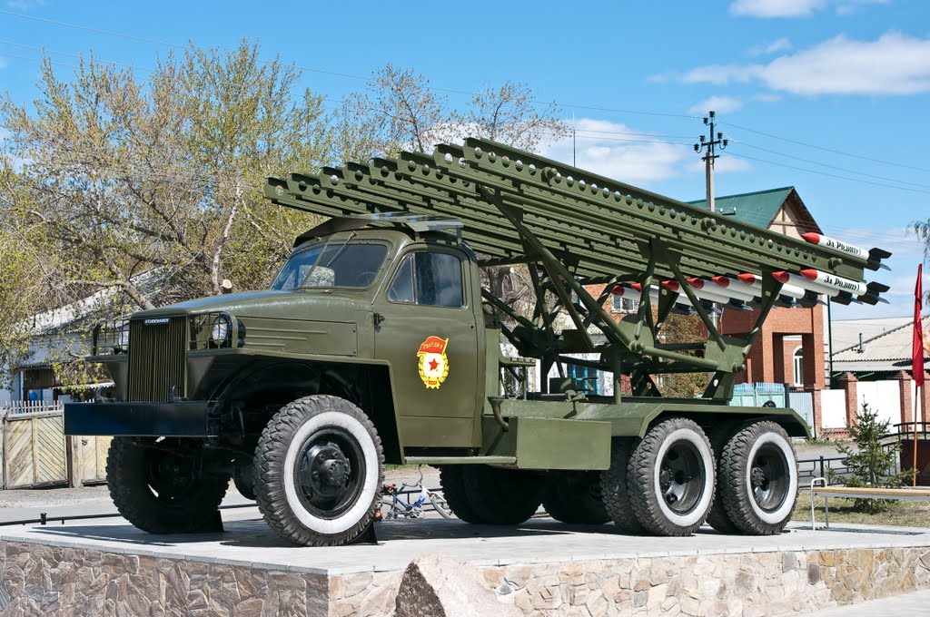Легендарная Катюша!