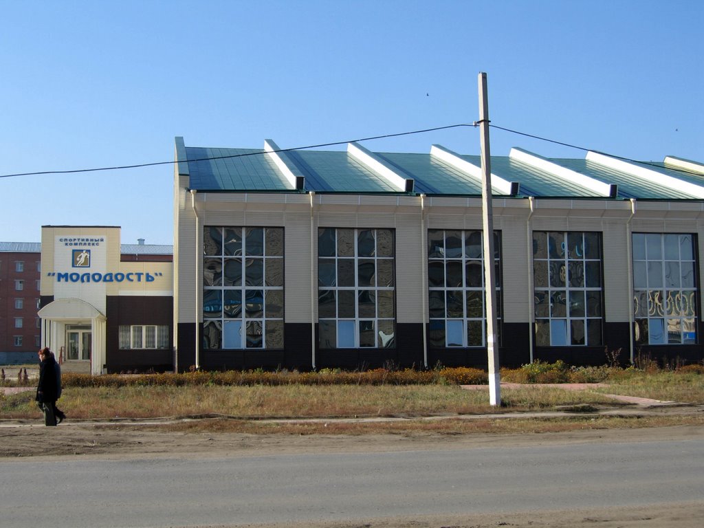 СК "Молодость"
