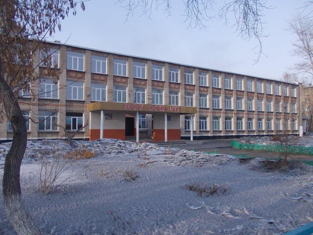 Школа №2, ул. Щорса, 17
