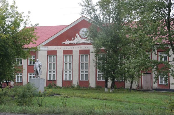 Дом культуры