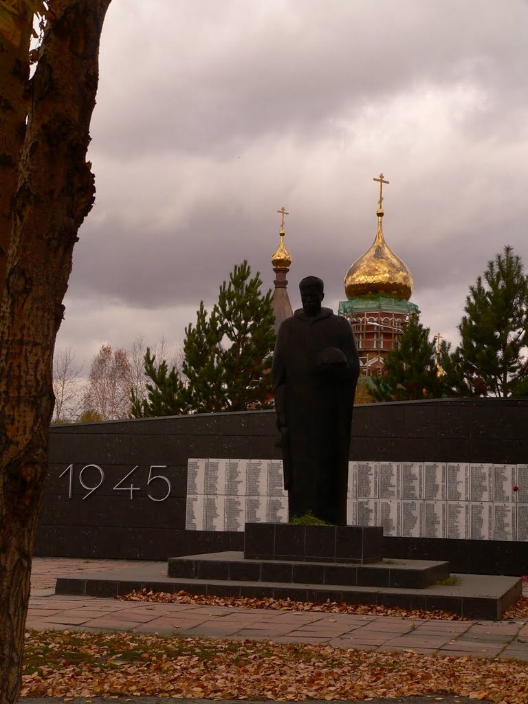 Мемориал павшим в Великой Отечественной войне в Каргате