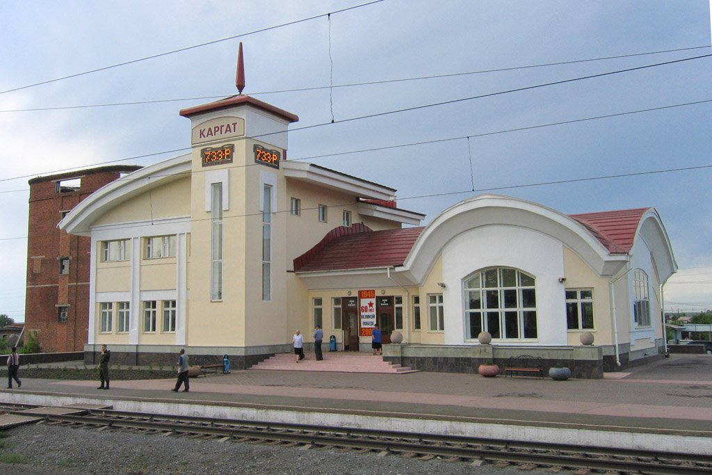 ж/д вокзал г. Каргат, июнь 2005