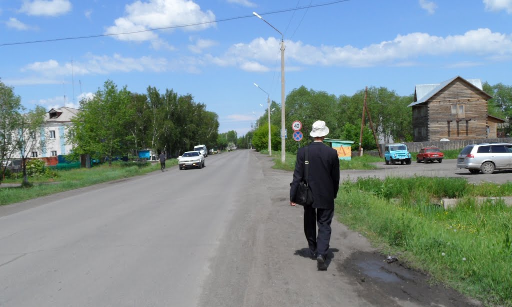 Возле ГАИ