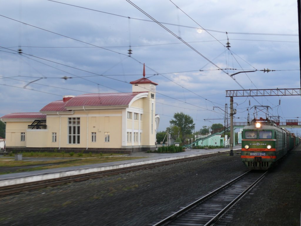 Railway Station Kargat