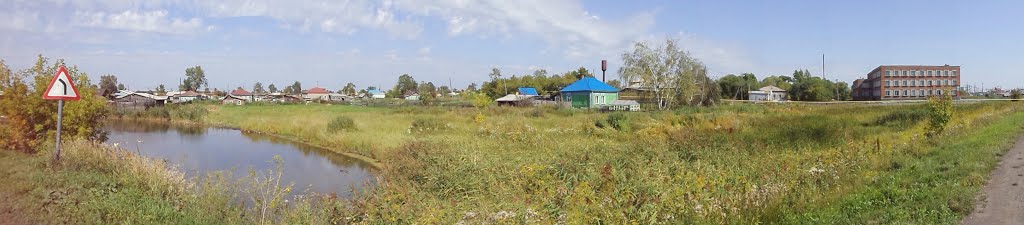 КАРГАТ.